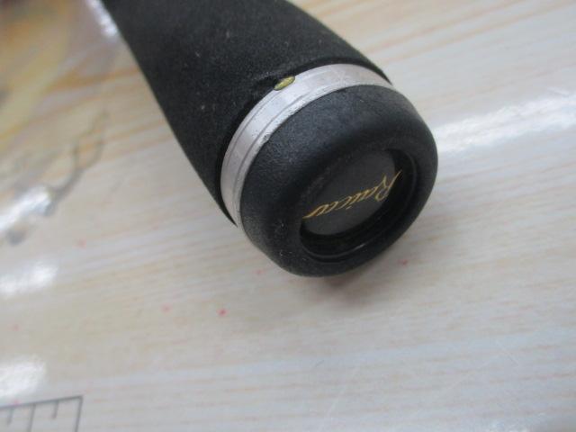 ラグゼレイカー 444S