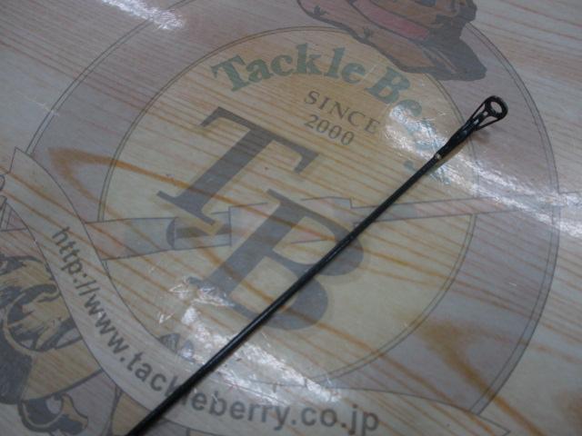 ラグゼレイカー 444S