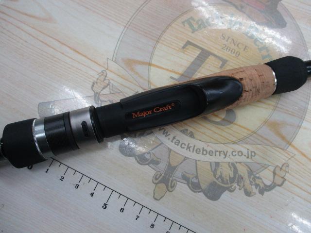 ヴォルキー VKS-70M/BL