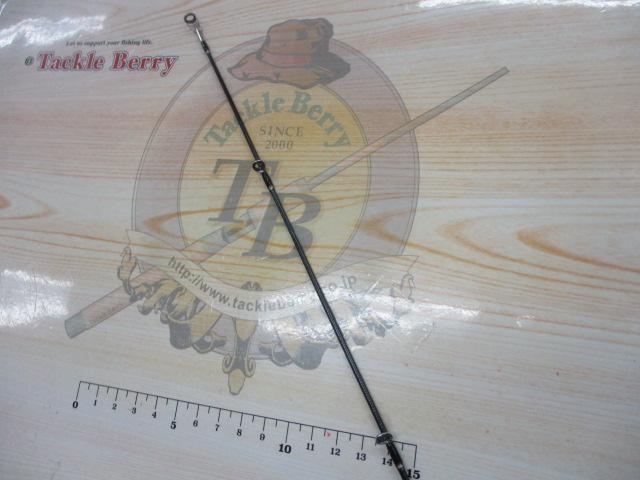 ヴォルキー VKS-70M/BL