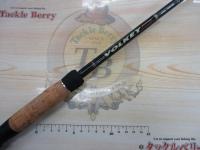 ヴォルキー VKS-70M/BL