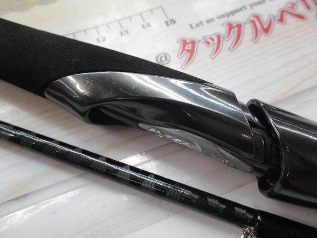 ハードロッカー S610MH｜＠ベリーネット 日本最大新品中古釣具