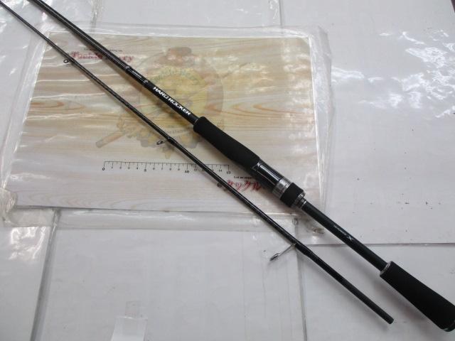 ハードロッカー S610MH｜＠ベリーネット 日本最大新品中古釣具