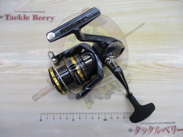 21アルテグラ C3000HG