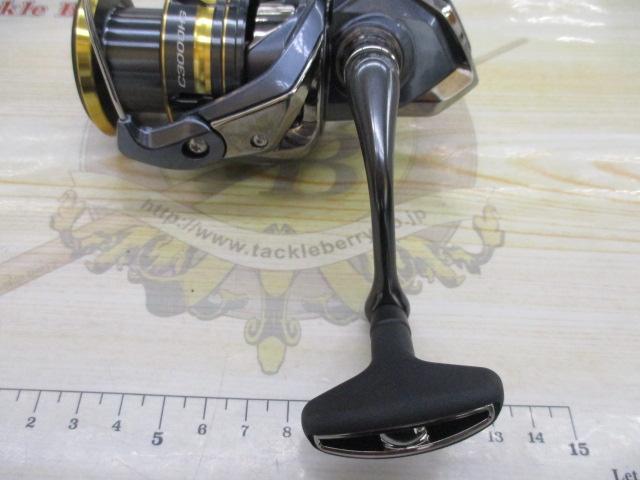 21アルテグラ C3000HG