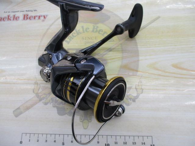 21アルテグラ C3000HG