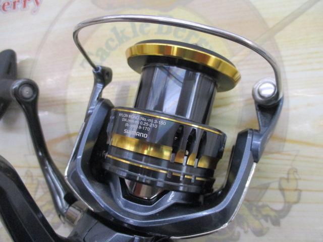 21アルテグラ C3000HG