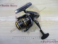 21アルテグラ C3000HG