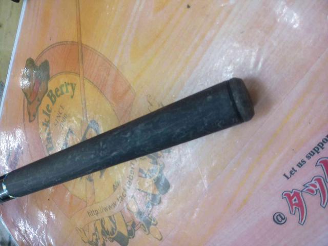 HSプロ磯 1-44MS-V