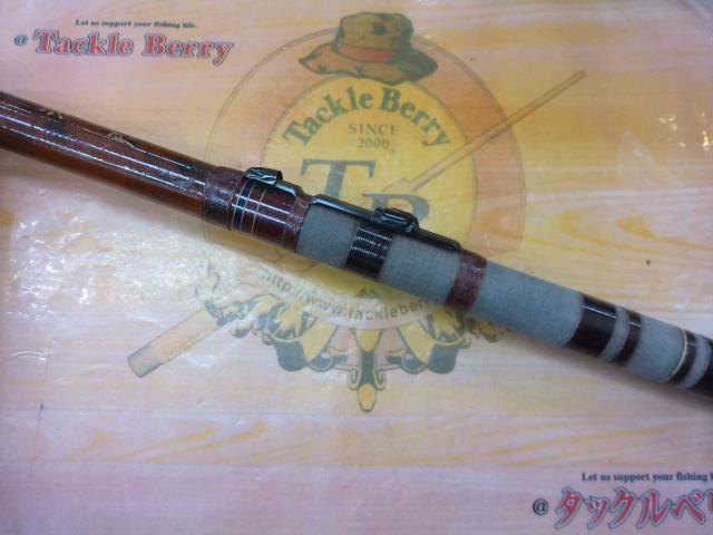 シマノ セイハコウフィラート150 セイハコウAX140 【楽天市場