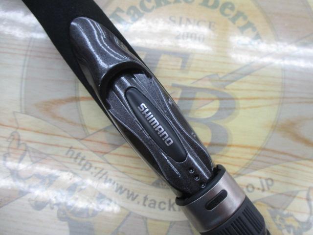 19ソルティーアドバンスエギング 86ML