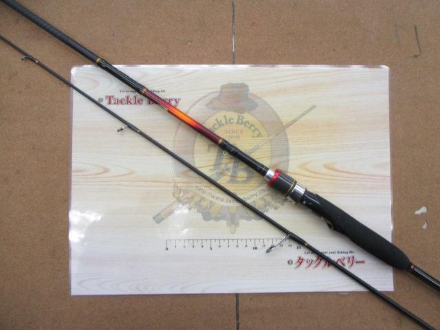 14炎月一つテンヤマダイ MH225