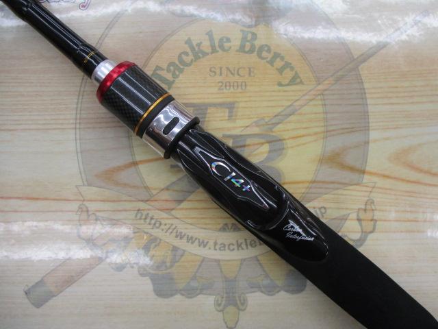 14炎月一つテンヤマダイ MH225