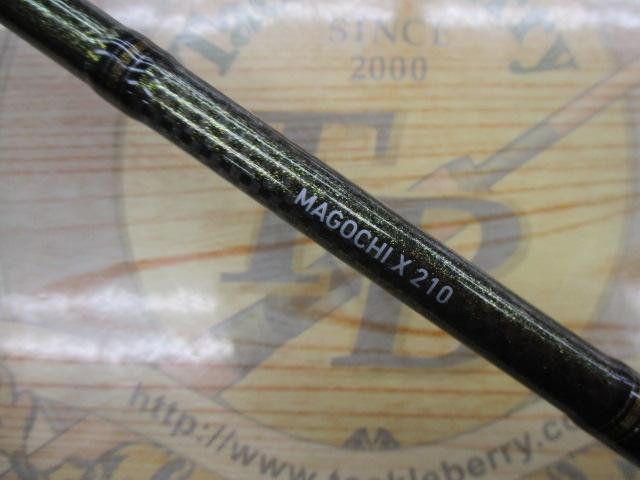 マゴチX 210・R