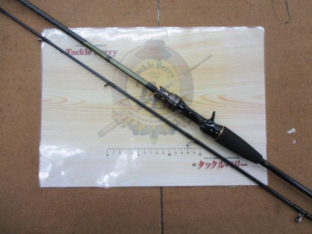 【シーズン到来・美品】ダイワ　マゴチX 210 おまけ付き シーズン到来・美品】ダイワ マゴチX 210 おまけ付き