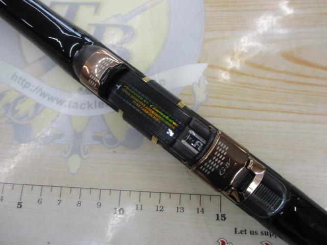 がま磯インテッサG-Ⅳ 1.5-53｜＠ベリーネット 日本最大新品中古