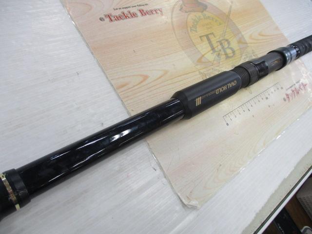 インストラクター船冠島420アラミカ