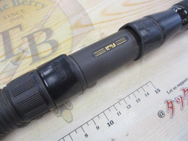 インストラクター船冠島420アラミカ