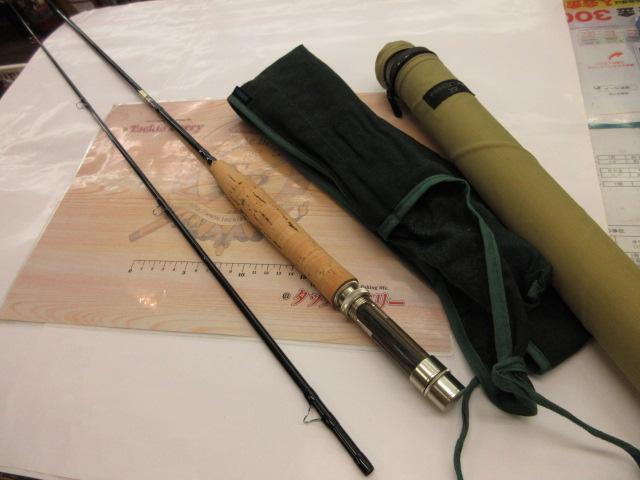 フリーストーンFV 865