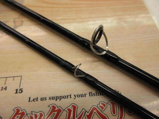 フリーストーンFV 865