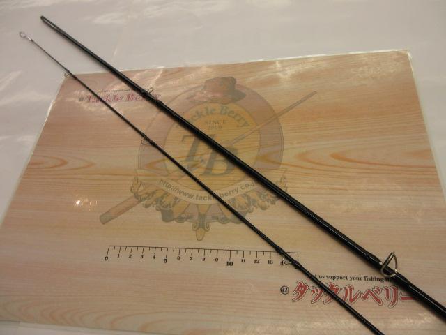 フリーストーンFV 865