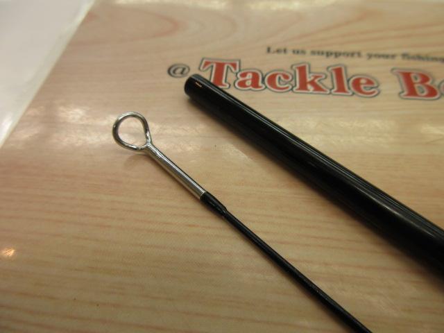 フリーストーンFV 865