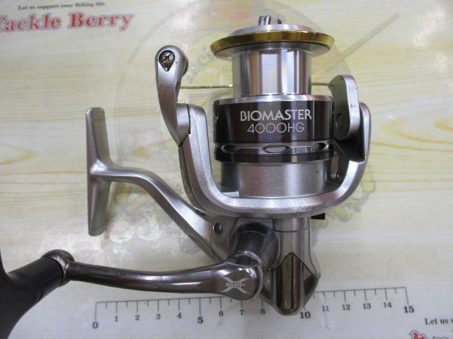 11バイオマスター 4000HG