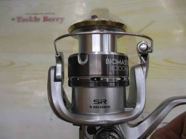 11バイオマスター 4000HG