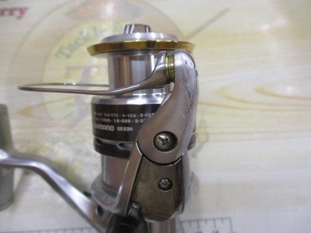 11バイオマスター 4000HG