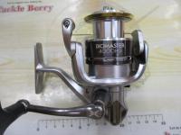 11バイオマスター 4000HG