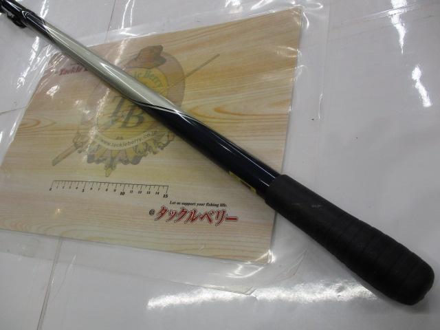 エアロキャスト 405EX