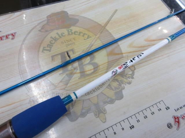 グレ鱒6.6ブルー 愛して鱒