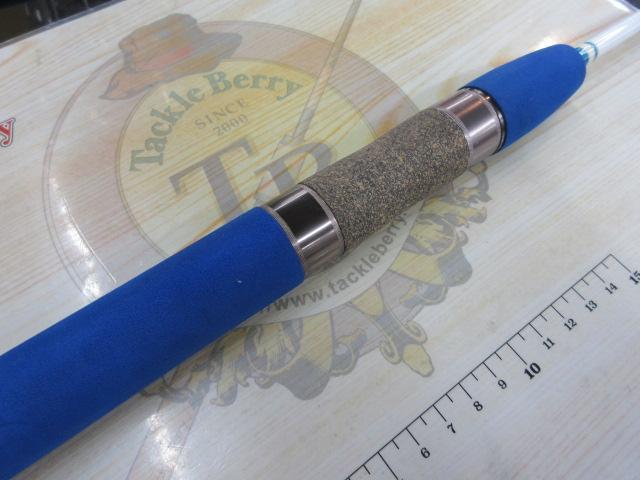 グレ鱒6.6ブルー 愛して鱒