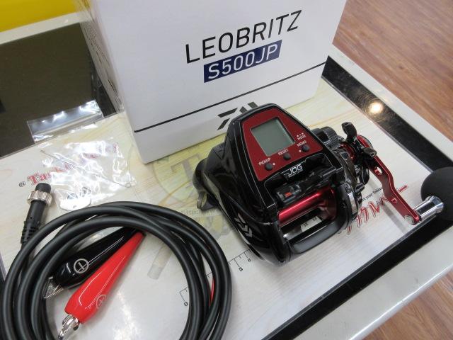 【新品未使用】ダイワLEOBRITZ S500JP zeniya-tsurigu_024372