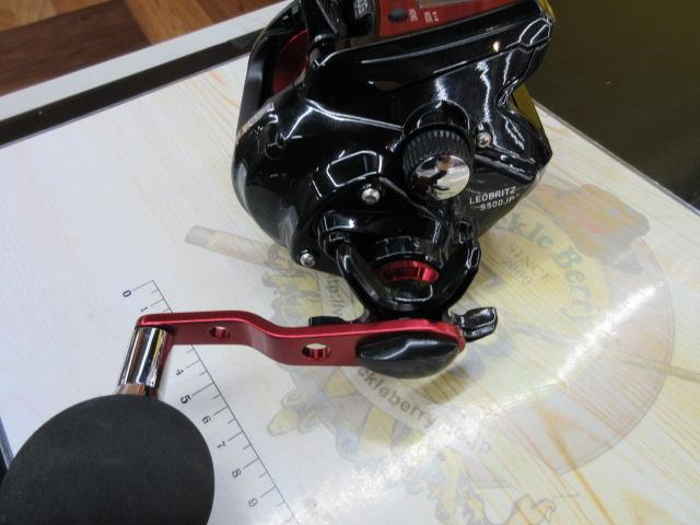 23レオブリッツ S500JP｜＠ベリーネット 日本最大新品中古釣具