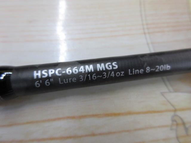ホーネットスティンガープラス HSPC-664M MGS