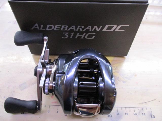 25アルデバランDC 31HG｜＠ベリーネット 日本最大新品中古釣具