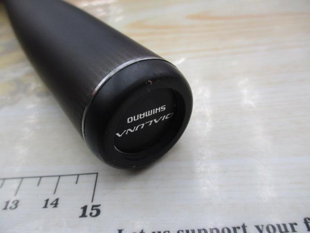 23ディアルーナ S96M｜＠ベリーネット 日本最大新品中古釣具WEB