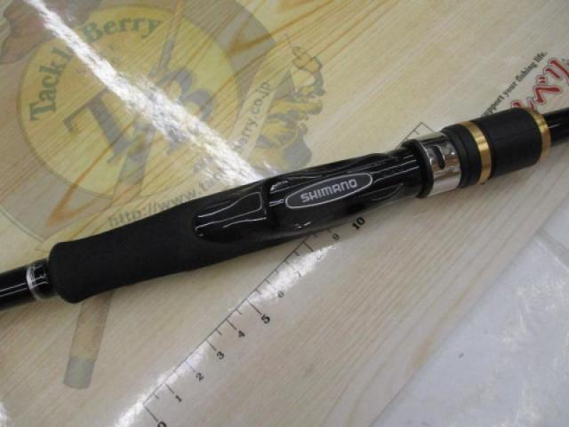 フリーゲーム S90ML4｜＠ベリーネット 日本最大新品中古釣具WEB