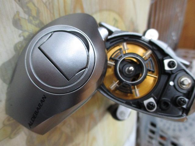 09アルデバランMg RH