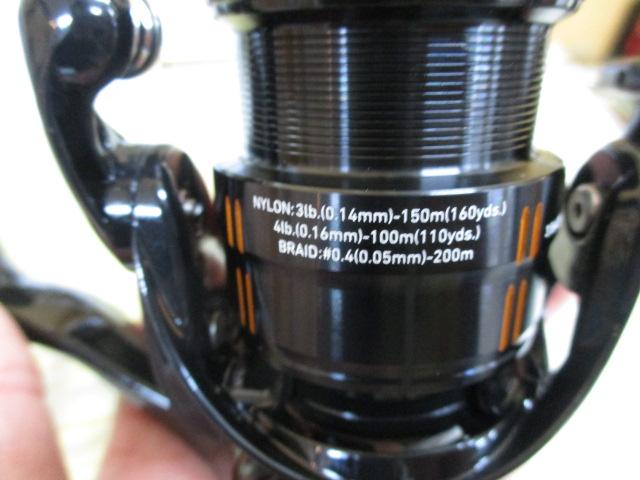 25イプリミ LT2000S-P