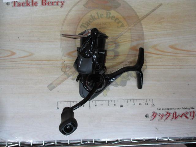 25イプリミ LT2000S-P