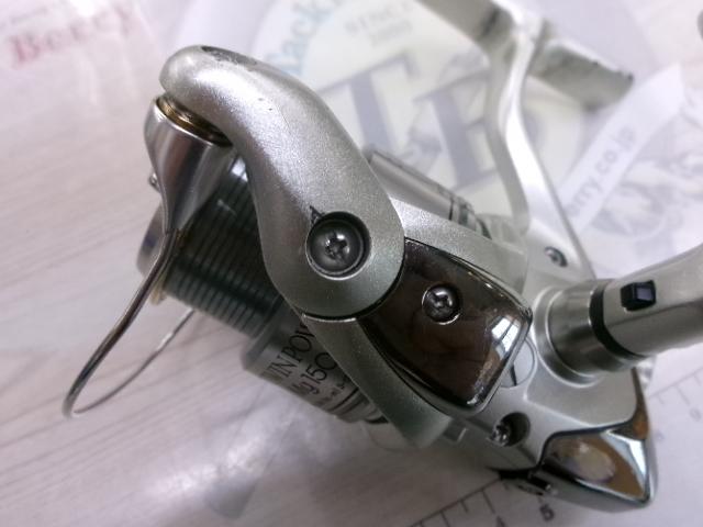 03ツインパワーMg 1500S