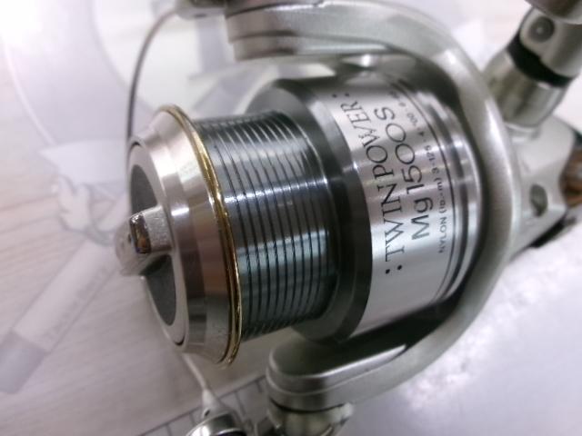 03ツインパワーMg 1500S