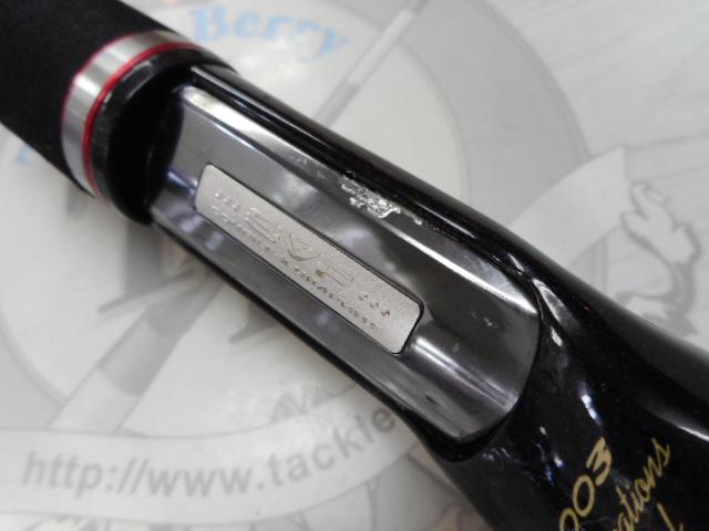 バトラーリミテッド BA-LTD661MHFB-03｜＠ベリーネット 日本最大新品