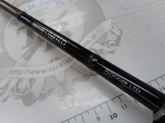 バトラーリミテッド BA-LTD661MHFB-03｜＠ベリーネット 日本最大新品