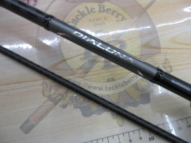 18ディアルーナ S96ML｜＠ベリーネット 日本最大新品中古釣具WEB