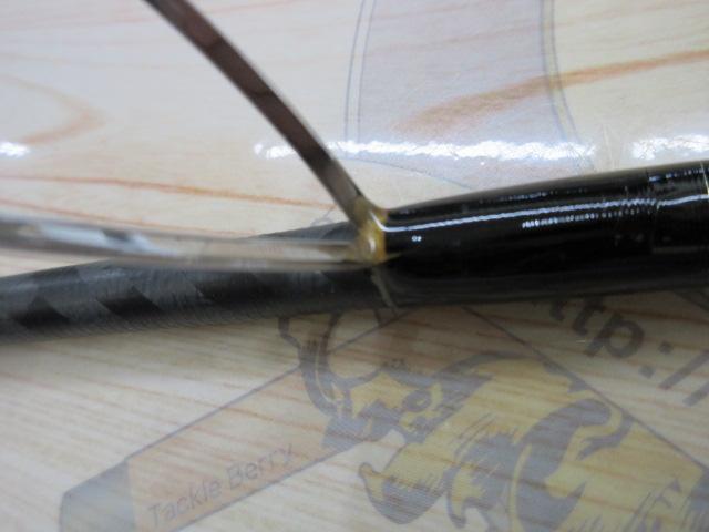 18ディアルーナ S96ML