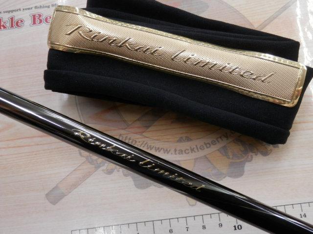 シマノ 鱗海 リミテッド 1-530【未使用に近い】 鱗海リミテッド 1-530｜＠ベリーネット 日本最大新品中古釣具WEBショップ