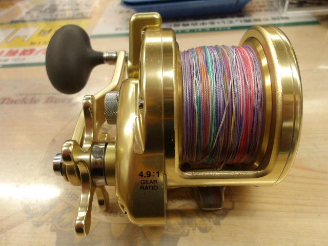 オシアジガー 5000